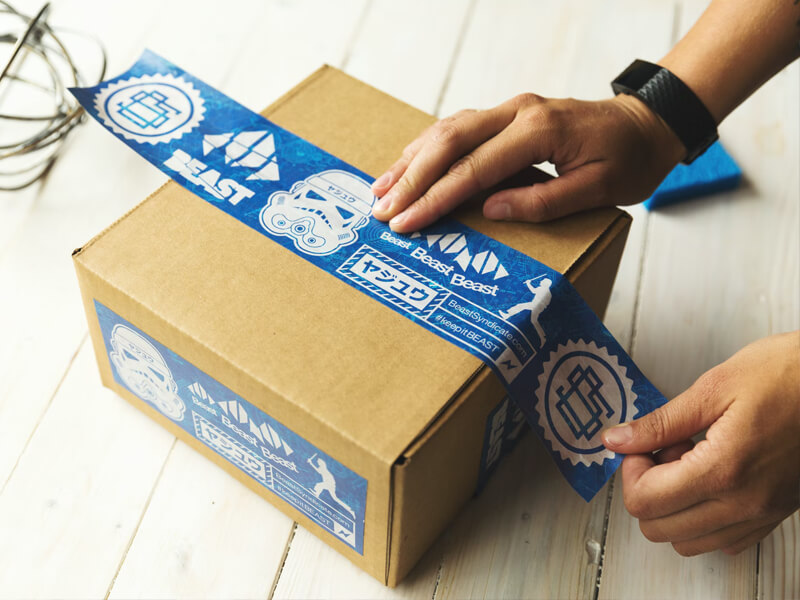 التغليف في شركه المروه